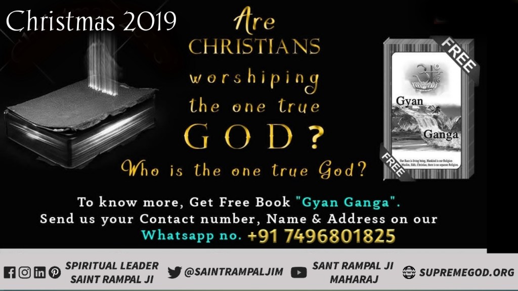 SinghSahiba001's tweet photo. #SupremeGod_In_Christianity 
Holy Bible (Genesis, Pg No. 2, Ch. 1:20 - 2:5)
6th Day:- God created Human beings according to his own looks, God created them as he himself looks like. God is in Form, not formless. https://t.co/aVh6TtNPch