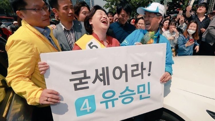 fergissmichnoch's tweet photo. 이거보다 더한 게 '문재인한테 가는 표는 사표'라는 개소리를 했어 심상정이. 
그 절박했던 19대 대선에서. https://t.co/8bbm6tn6FR