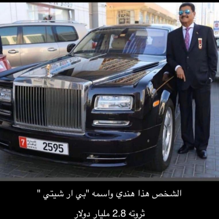 reemalrowahig's tweet photo. كيف بلد يحتضنك لتنتقل من هذه السياره الى تلك،،، القصد  (انه من الفقر للبذخ) ان تسرق من بنوكها مليارات وتهرب؟ وكيف ماا يمكن ينصاد؟
العالم الرقمي هذاوقته ولاهو رشا الCIAبعد؟؟
تحت التغريده فيديوهات للقصه كامله مخيف صراحه 
اللهم احفظ #الامارات
واهلها
#السعودية https://t.co/v8JvjdzhJF