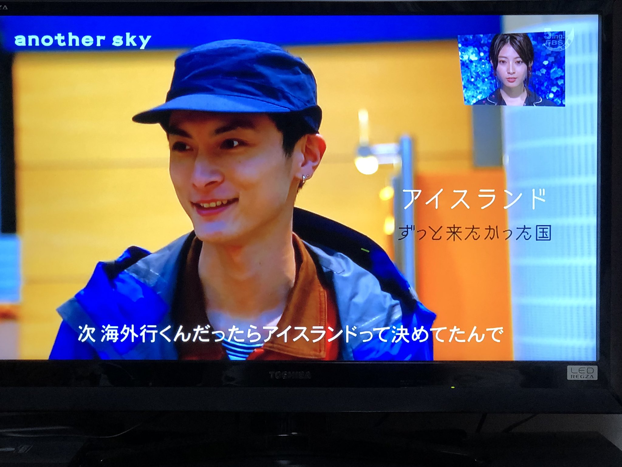 Yuko 青天を衝け Twitterren 高良健吾のアナザースカイ 久しぶりに観たけど やっぱり何度観ても胸がきゅっとなる そして愛しい さらにかわいさ爆発 Yuko 青天を衝け Twitterren 高良健吾のアナザースカイ 久しぶりに観たけど やっぱり何度観ても胸がきゅっとなる そして愛しい さらにかわいさ爆発