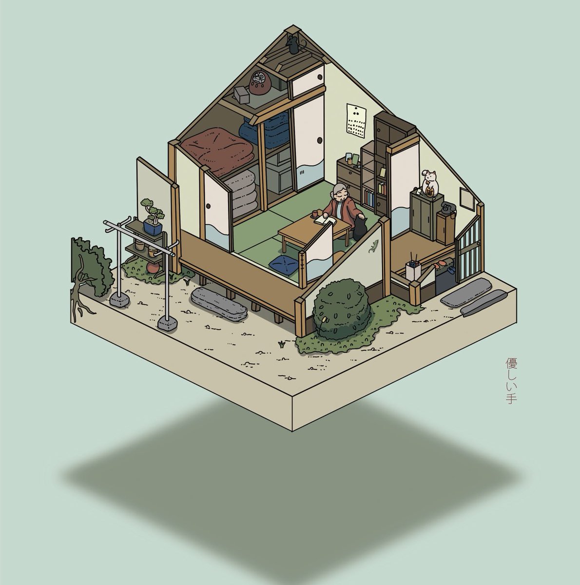 「Let's stay home with a cat
猫と一緒に家に居よう
#C」|gozz/ごず🏝のイラスト
