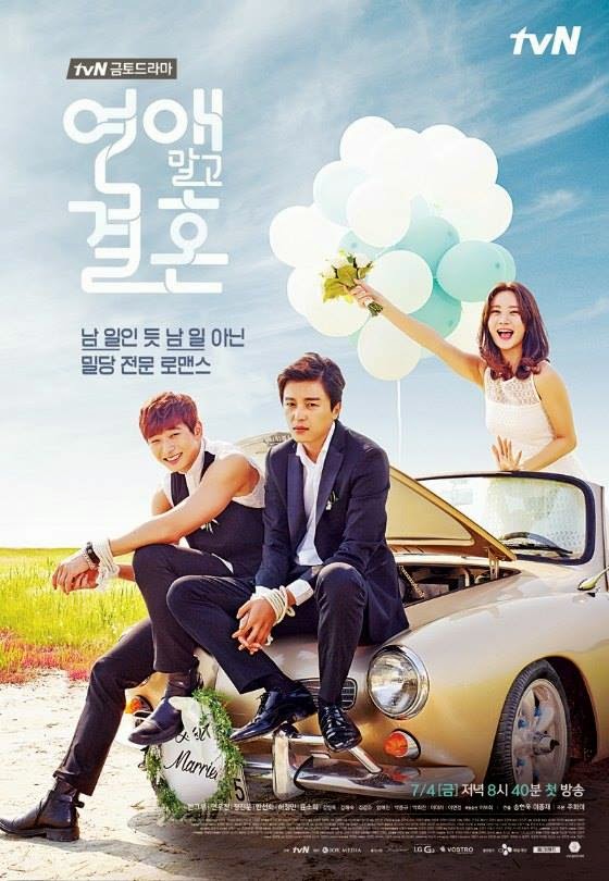  #MarriageNotDating started off silly & had me rolling at all the crazy shenanigans but then we got to the heart of the matter. There was a fair share of misunderstandings & angst but also lots of kissing & emotional payoff. Loved the lead's chemistry. A rom-com done well.  8/10