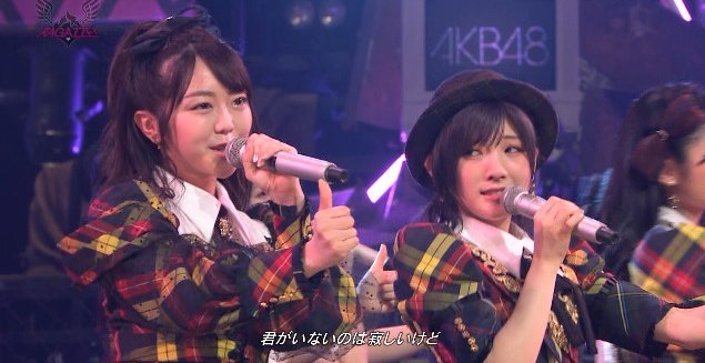 48gTalk's tweet photo. 9️⃣ Mae Shika Mukanee ( Muto Tomu center )
🔟 365 Nichi no Kamihikouki ( Kashiwagi Yuki center )
1️⃣1️⃣ Jiwaru Days ( Minegishi Minami center ) https://t.co/fFNV3A3Vyb