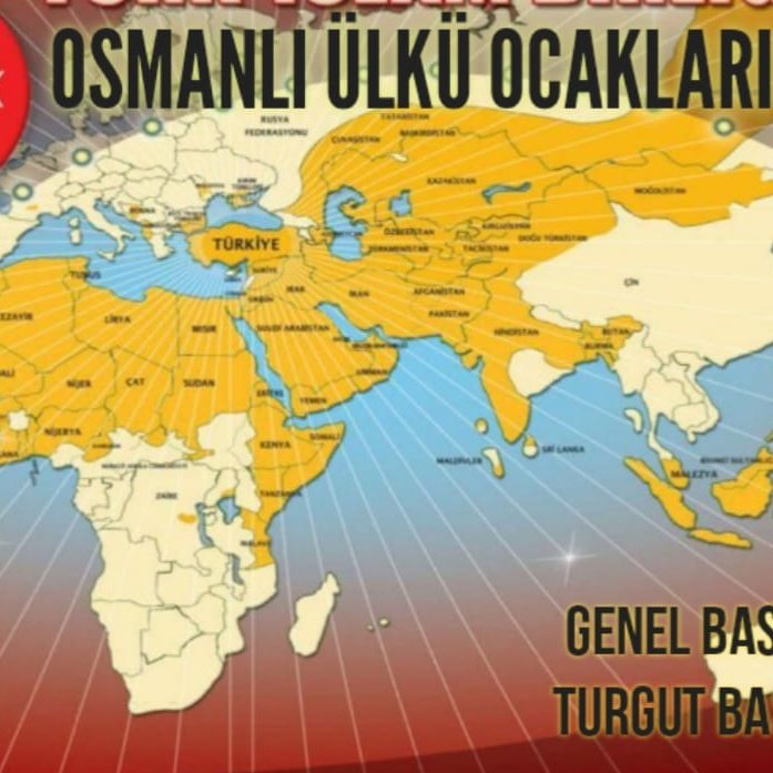 ☀ Osmanlı ocakları nedir ☀ Osmanlı ocakları nedir
