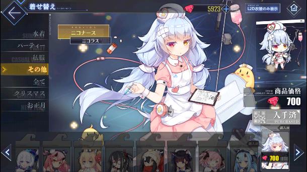 Ame2tsさんのイラストまとめ Ame2tsさんのイラストまとめ