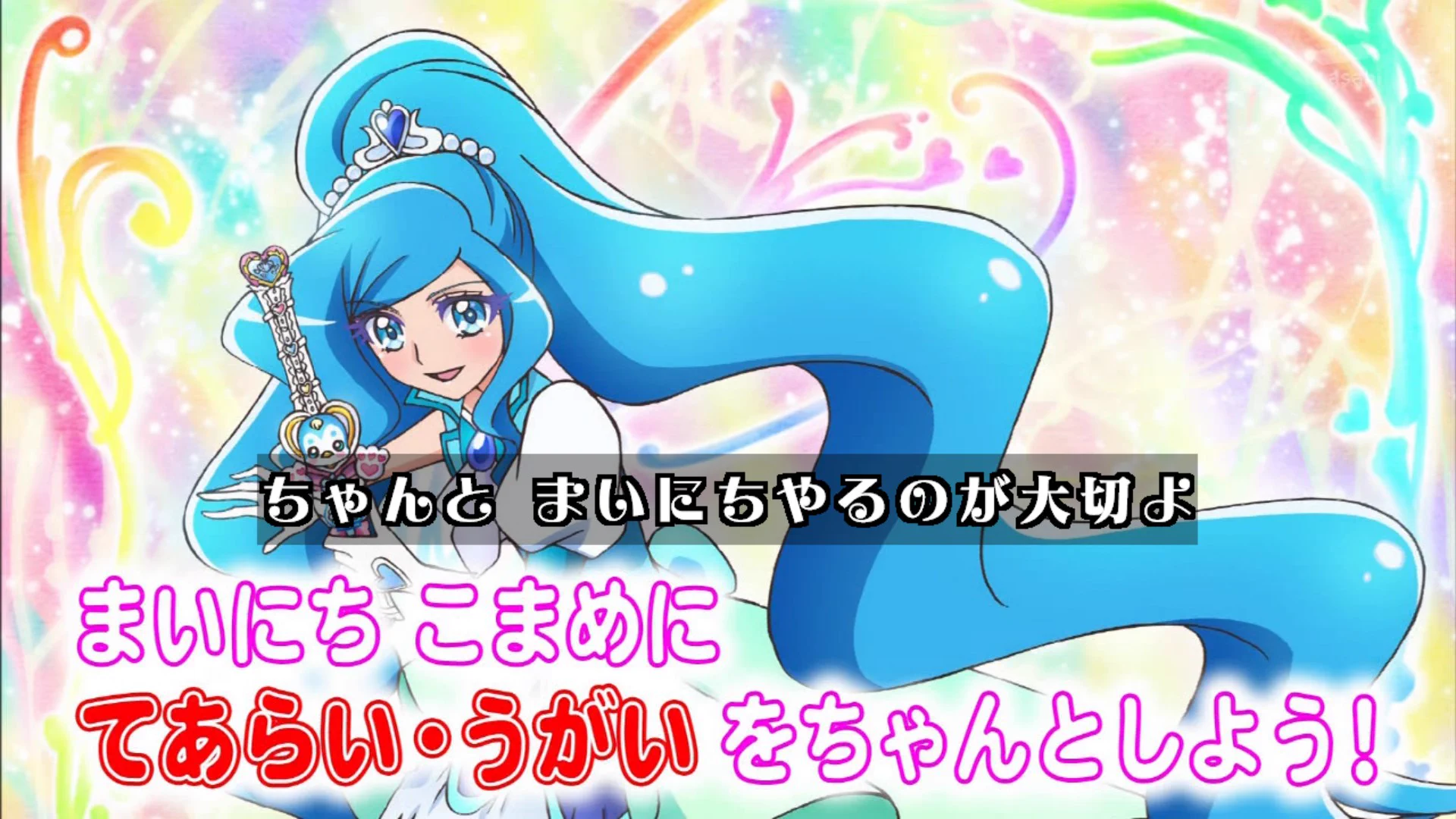 プリキュアからのお約束が偶然過ぎてファン唖然..ヒーリングッとプリキュア