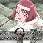 戦姫絶唱シンフォギアgxに関連する11件のまとめ Togetter 戦姫絶唱シンフォギアgxに関連する11件のまとめ Togetter
