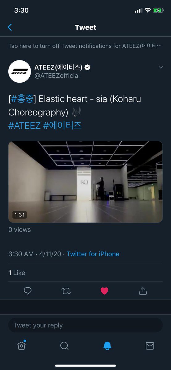 She "hacks" her way to get the first like on ATEEZ posts (try hard ) (there's another picture but I can't find it )