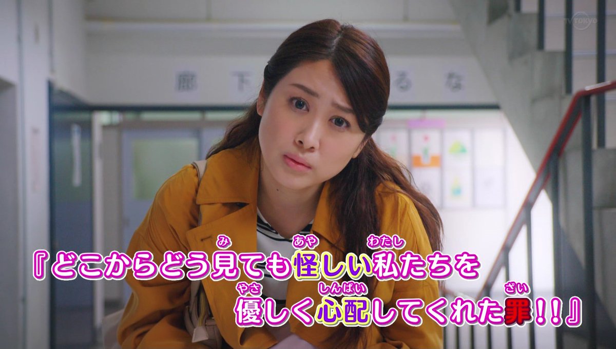 けんたん En Twitter 飛鳥凛ちゃん 今はスタダからエイベに事務所変わってた