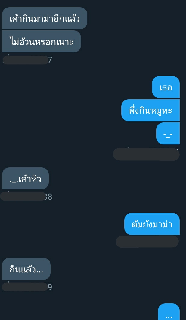 FAENKCH's tweet photo. เค้าชอบหิวตอนดึกๆ #แอคขิง #รีฟอลฟรีขิง #ฟรีฟอล #บอทใหม่ https://t.co/5i9b4rGo0E