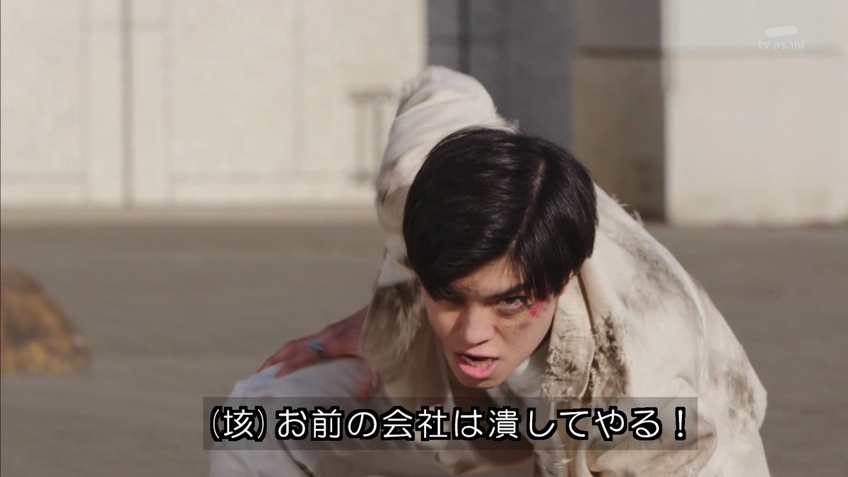 1000%おじさん、徐々に彼に近づいたんじゃないか？ #nitiasa #仮面