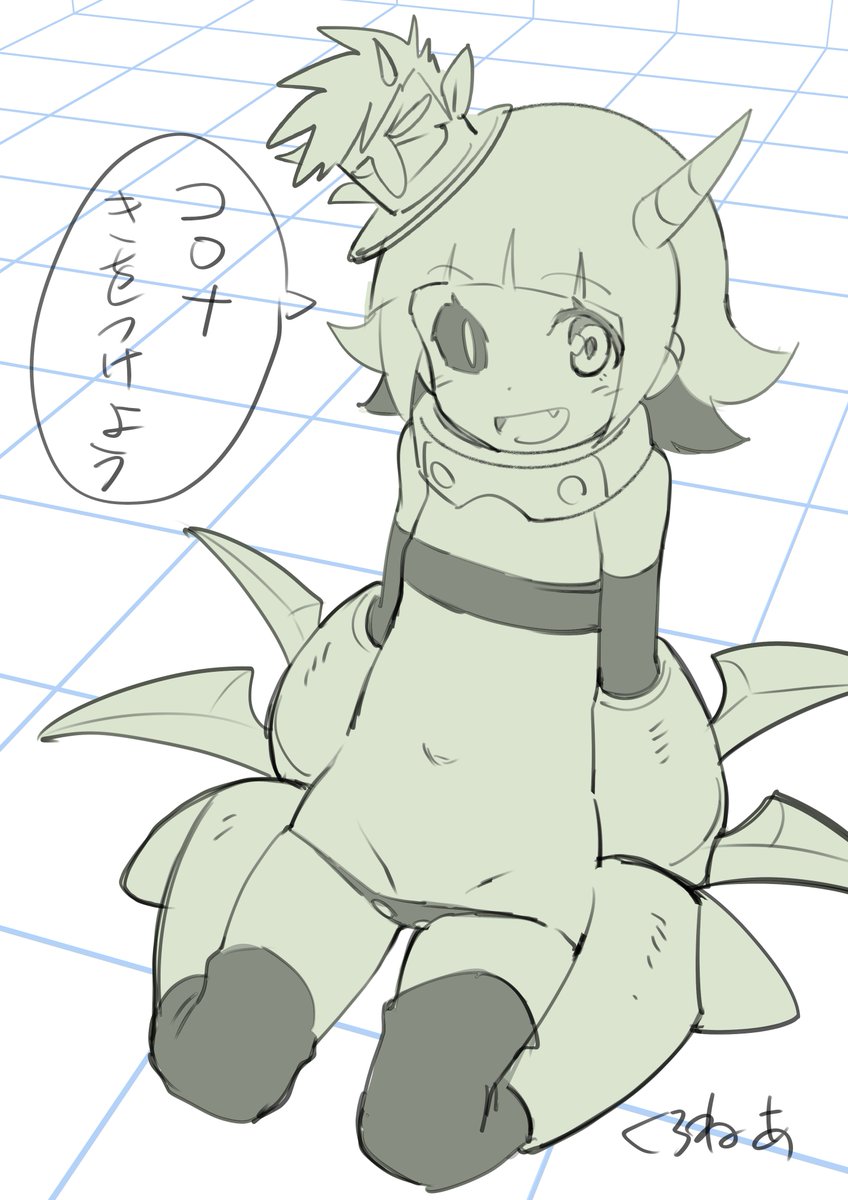 いいこぶってんじゃねえ独眼鬼かけや!っていう声が聞こえた気がしたので描きました。 