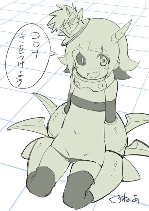 いいこぶってんじゃねえ独眼鬼かけや!っていう声が聞こえた気がしたので描きました。 