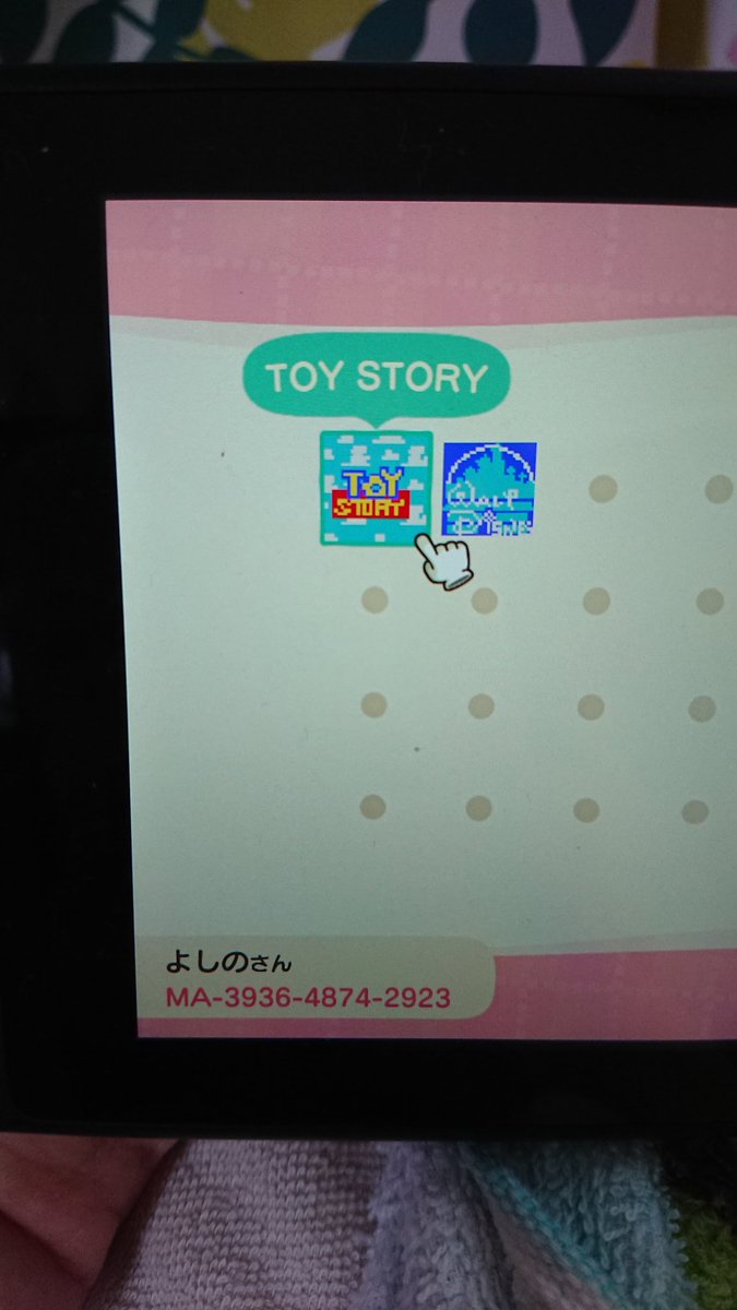 よしの トイ ストーリーとディズニーロゴのマイデザイン作った あつ森マイデザイン あつ森 ディズニー T Co Glkeiisteh Twitter よしの トイ ストーリーとディズニーロゴのマイデザイン作った あつ森マイデザイン あつ森 ディズニー T Co Glkeiisteh Twitter