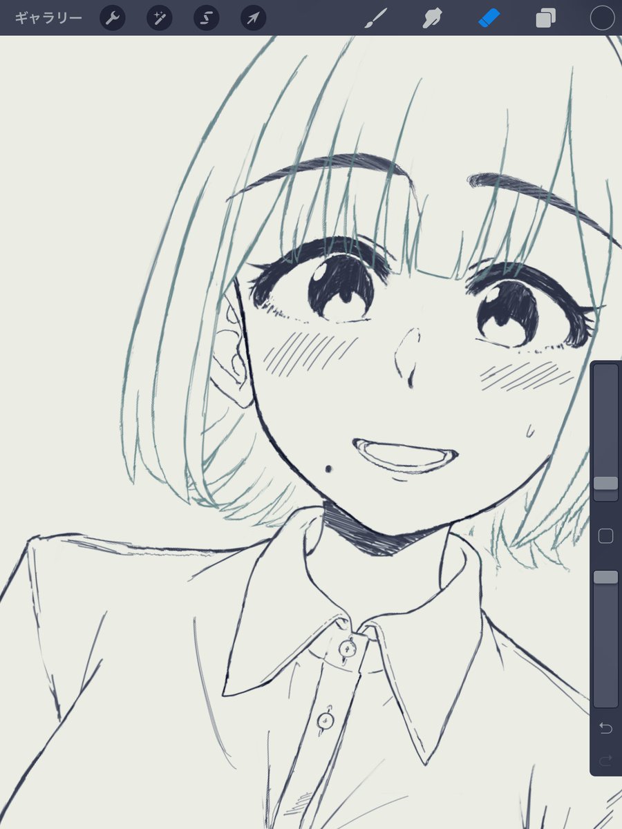 ホクロが素敵なお姉さん描いてる 