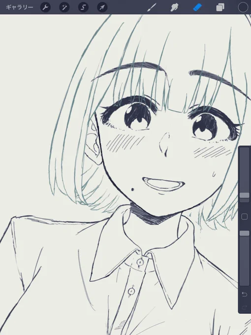 ホクロが素敵なお姉さん描いてる 