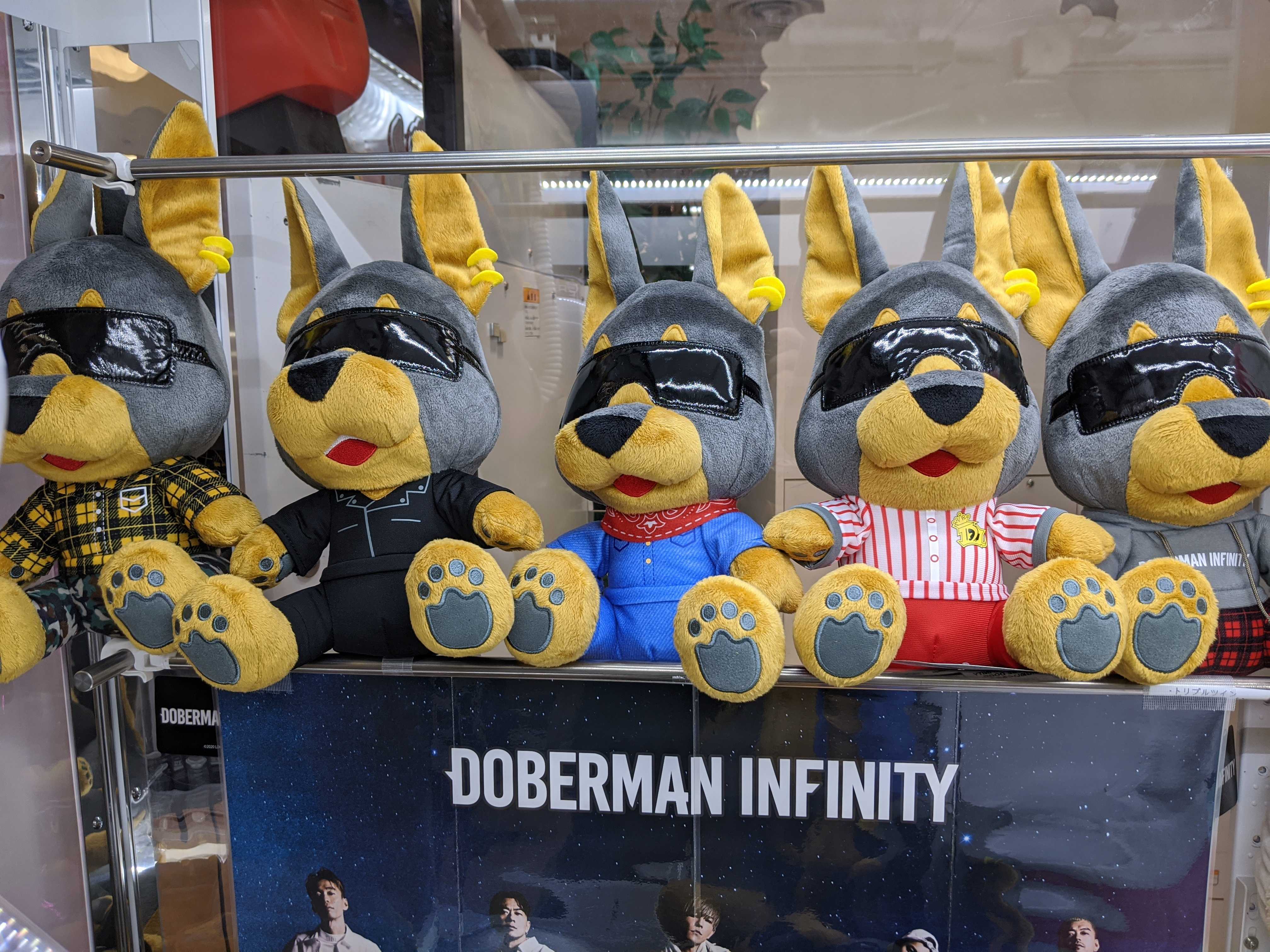 DOBERMAN INFINITY 愛犬 DOBE DOGG BIG ぬいぐるみ