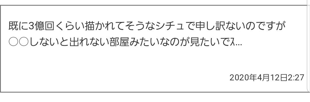 20分クオリティでごめん!キラ〇イジャーみたくて……(クソ) https://t.co/4COQbmRFdn 