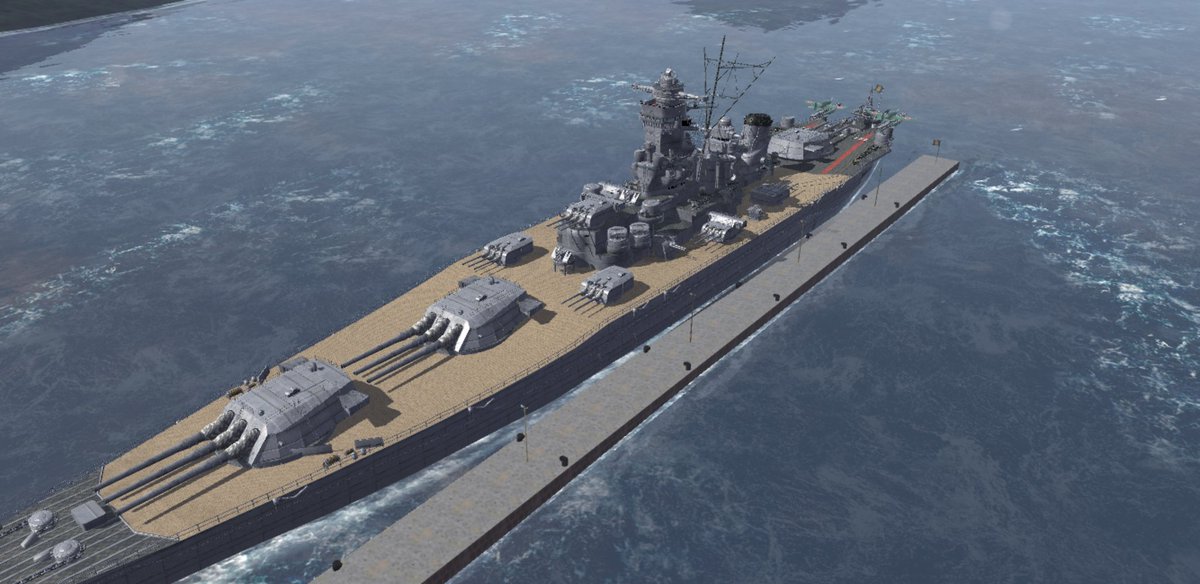 大和 艦つく、大和型に46cm三連装砲を搭載 35.6cm7基14門から46cm3基9