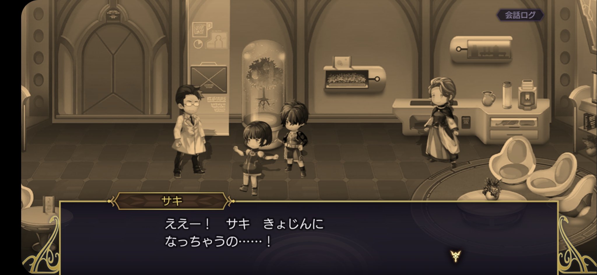 ヴァルを アナザーエデン G25sxdr9vxxkhej Twitter