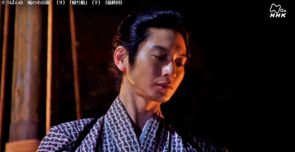 34_Liza's tweet photo. 「#そろばん侍」#9
この回の市兵衛さんの色気がすごい＼(^o^)／
こういう表情もグッときますね❤
殺陣もかっこよかったぁ〜😍😍😍
また再放送してほしいな…🙏
#向井理 https://t.co/KglozY6jGY