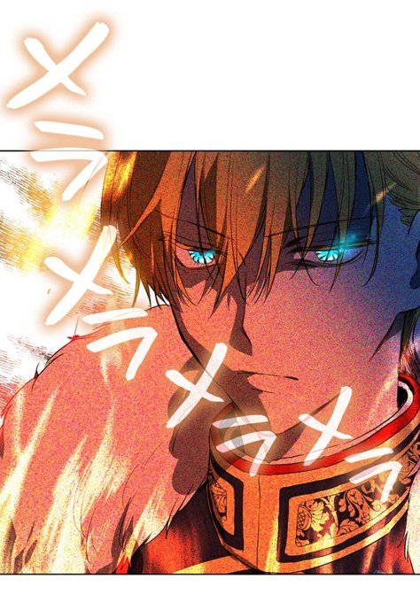 ジェニットのtwitterイラスト検索結果 古い順