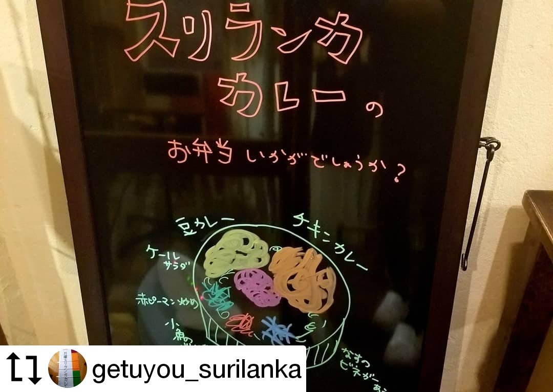 トモナッツ 社会人サークル Tomonuts832 Twitter