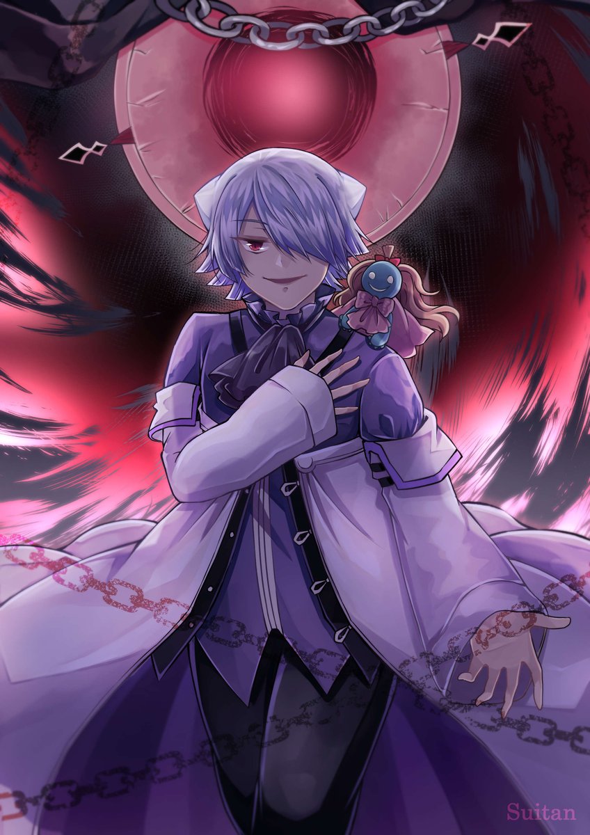 Suitan Preorders Open Xerxes Break If There S Only One Person You Wish To Protect You Must Be Cruel Enough To Get Rid Of Everything Else Because No One Suitan Preorders Open Xerxes Break If There S Only One Person You Wish To Protect You Must Be Cruel Enough To Get Rid Of Everything Else Because No One