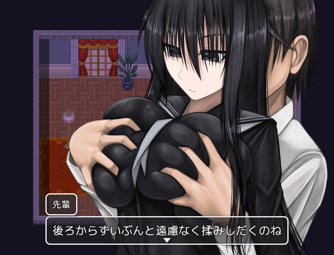 黒先輩と黒屋敷の闇に迷わないのtwitterイラスト検索結果 黒先輩と黒屋敷の闇に迷わないのtwitterイラスト検索結果