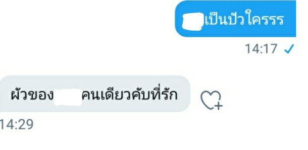 -ลิมิตฟอลคับ จะทยอยฟอลนะ-ปิด tweet media