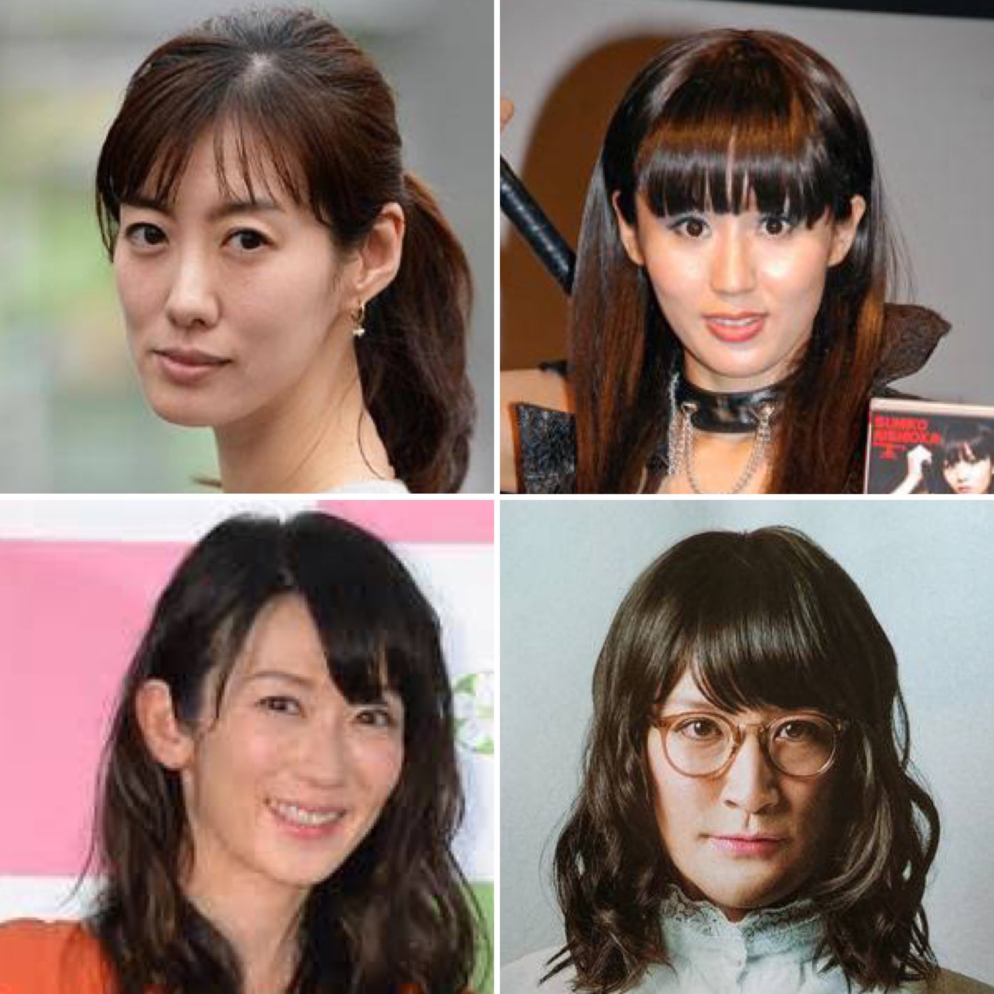 Twitter 上的 Moco 豆腐メンタル 過去 ともさかりえ にしおかすみこ 大河内奈々子と言われたけど 今一番似てると思うのはミタゾノさん 女装メイクしてなくても松岡くんに似てるらしい 昔からしょっちゅう言われるのはアラレちゃん 似てると言われたことの