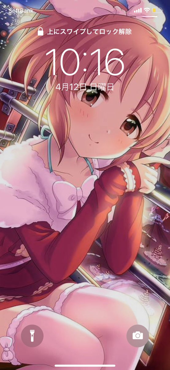 毎日菜々さんのtwitterイラスト検索結果