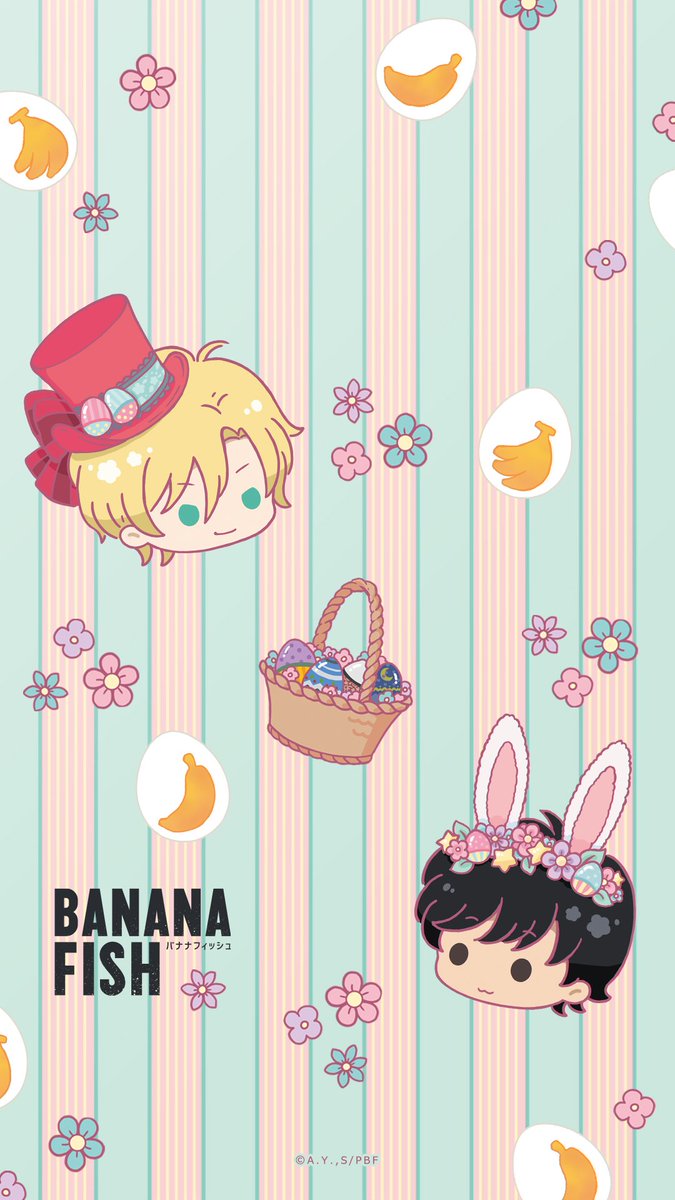 Mari Wille Ar Twitter わーい ゆかちんさんとおそろ この壁紙貰うために ど深夜にbanana Fish公式ホムペでイースターエッグ必死で探しましたよね 笑