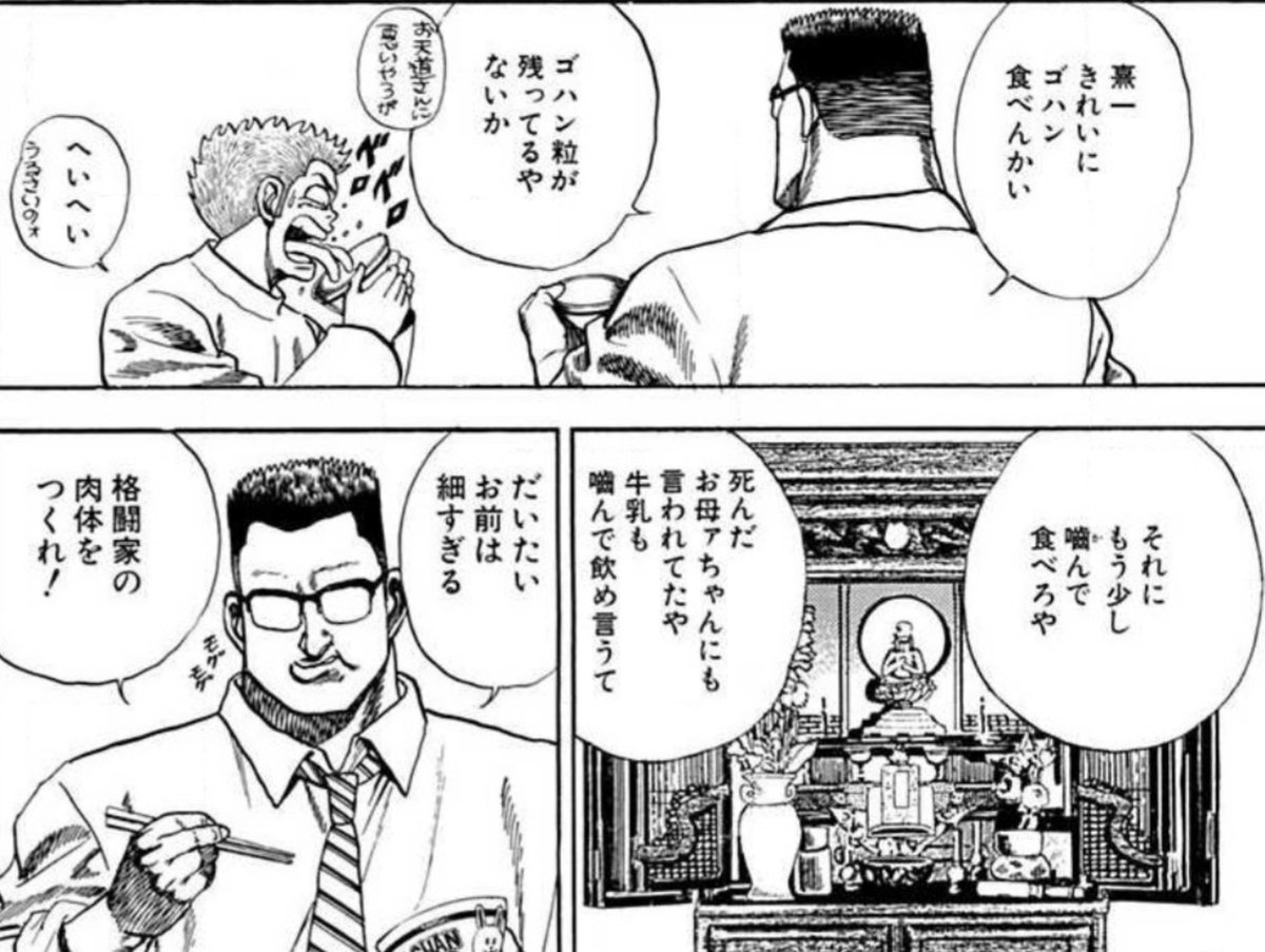 笑面虎イトちん בטוויטר イwト 結局キー坊は誰の血を引いてるのか って謎を長引かせた為に宮沢熹恵 メスブタを超えたメスブタにするとは猿先生ってやつは結構鬼畜だな 笑面虎イトちん בטוויטר イwト 結局キー坊は誰の血を引いてるのか って謎を長引かせた為に宮沢熹恵 メスブタを超えたメスブタにするとは猿先生ってやつは結構鬼畜だな