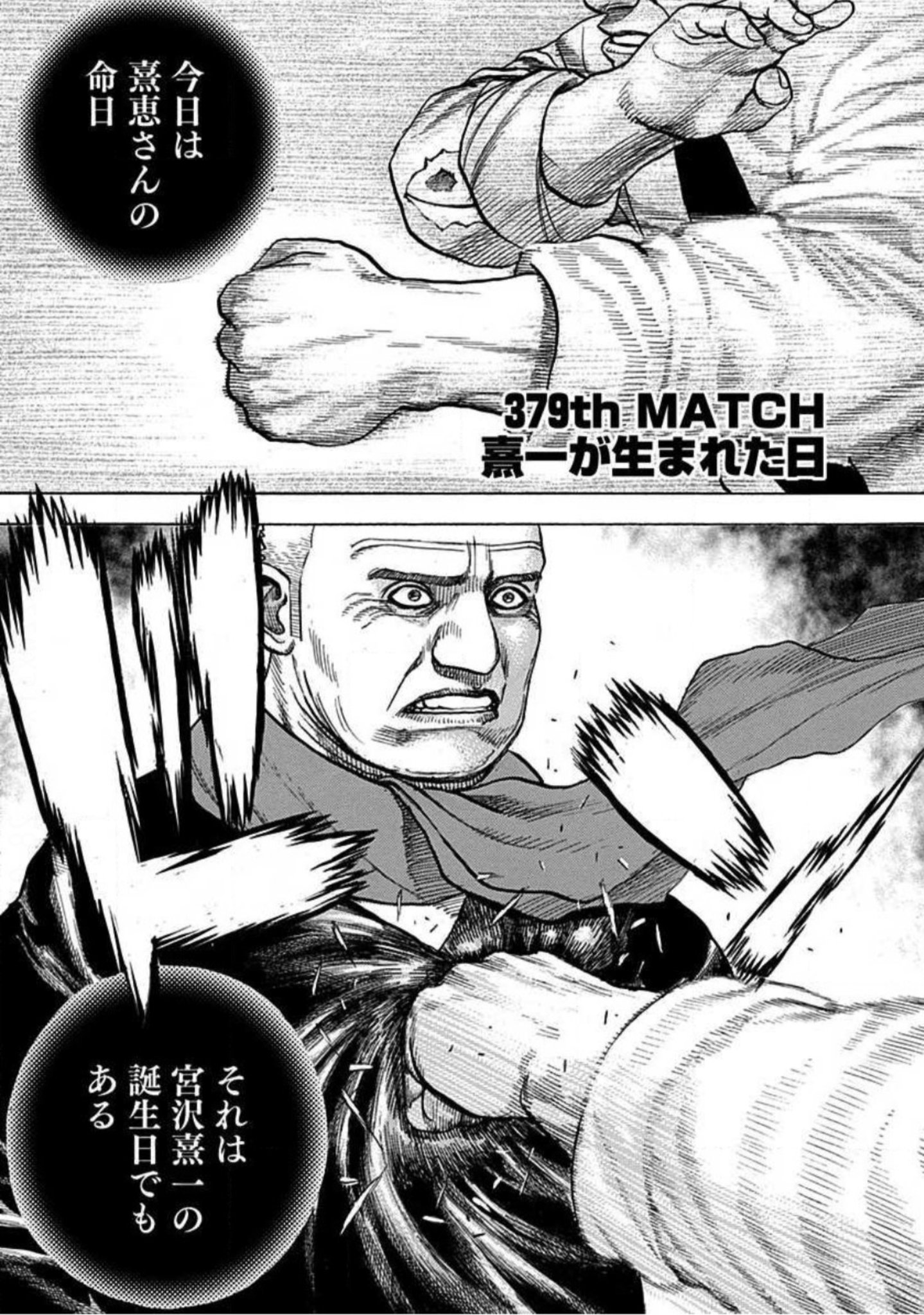 笑面虎イトちん V Twitter イwト 許せなかった 死んだお母ァちゃんにも言われてた ってお母ァちゃんが死んだ日にキー坊が産まれたのと矛盾してることを 笑面虎イトちん V Twitter イwト 許せなかった 死んだお母ァちゃんにも言われてた ってお母ァちゃんが死んだ日にキー坊が産まれたのと矛盾してることを