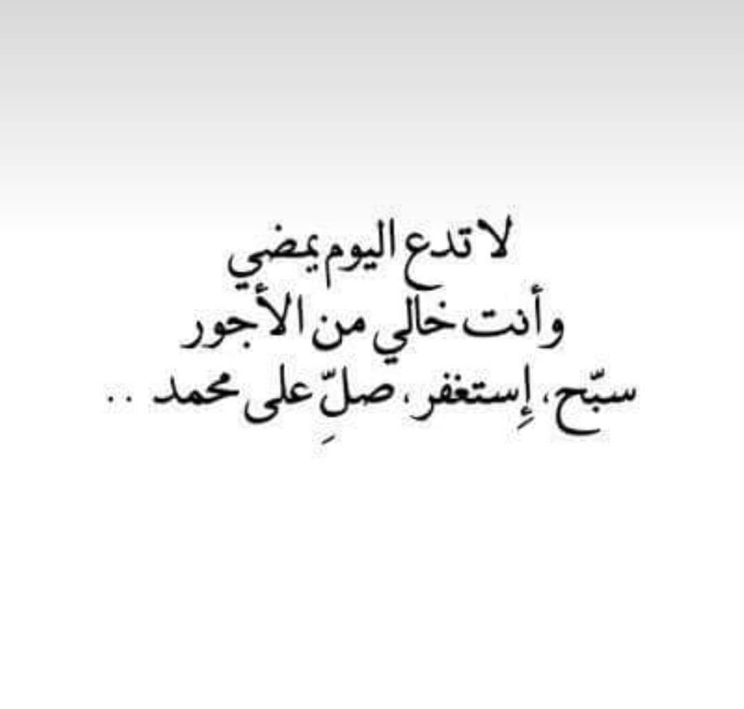 ســلـــمــۍ tweet media