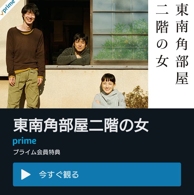 おうち映画 を含むマンガ一覧 ツイコミ 仮 おうち映画 を含むマンガ一覧 ツイコミ 仮