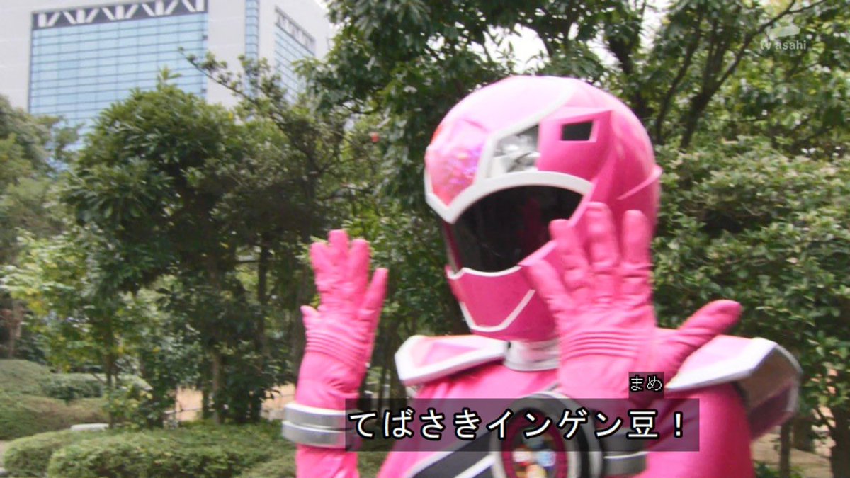 くると A Twitter 魔進戦隊キラメイジャー 仮面ライダーゼロワン 或人 どんな美味そうな料理が出来るのかなぁー ってそれを言うなら手さばきインクレディブルでしょーがー イズ 今のはノリツッコミという高度な お笑いテクニックですね