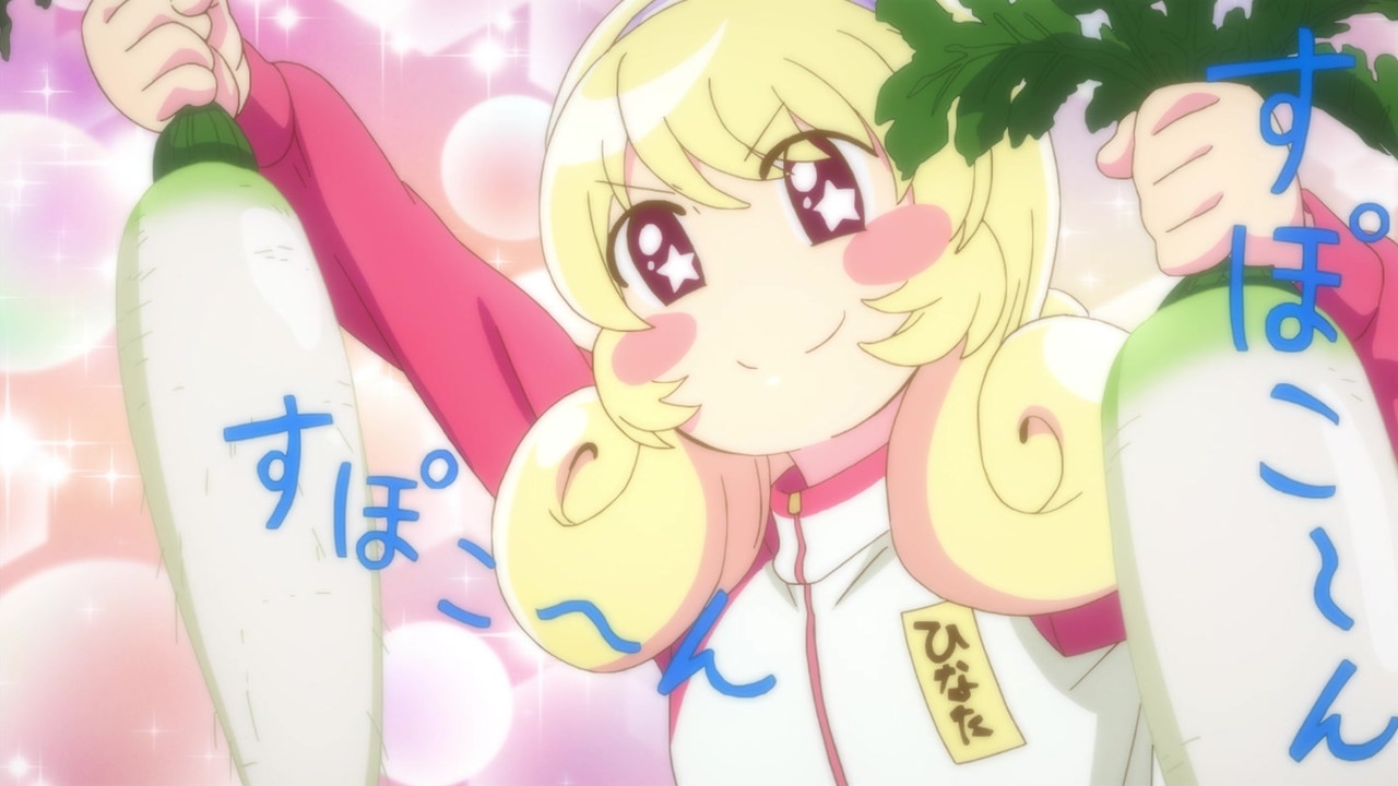 央堂院 チアっちゃおアニメ化はよ ミュークル ミュークルドリーミー Mewkle Mewkledreamy T Co Zirtfd8pkn Twitter