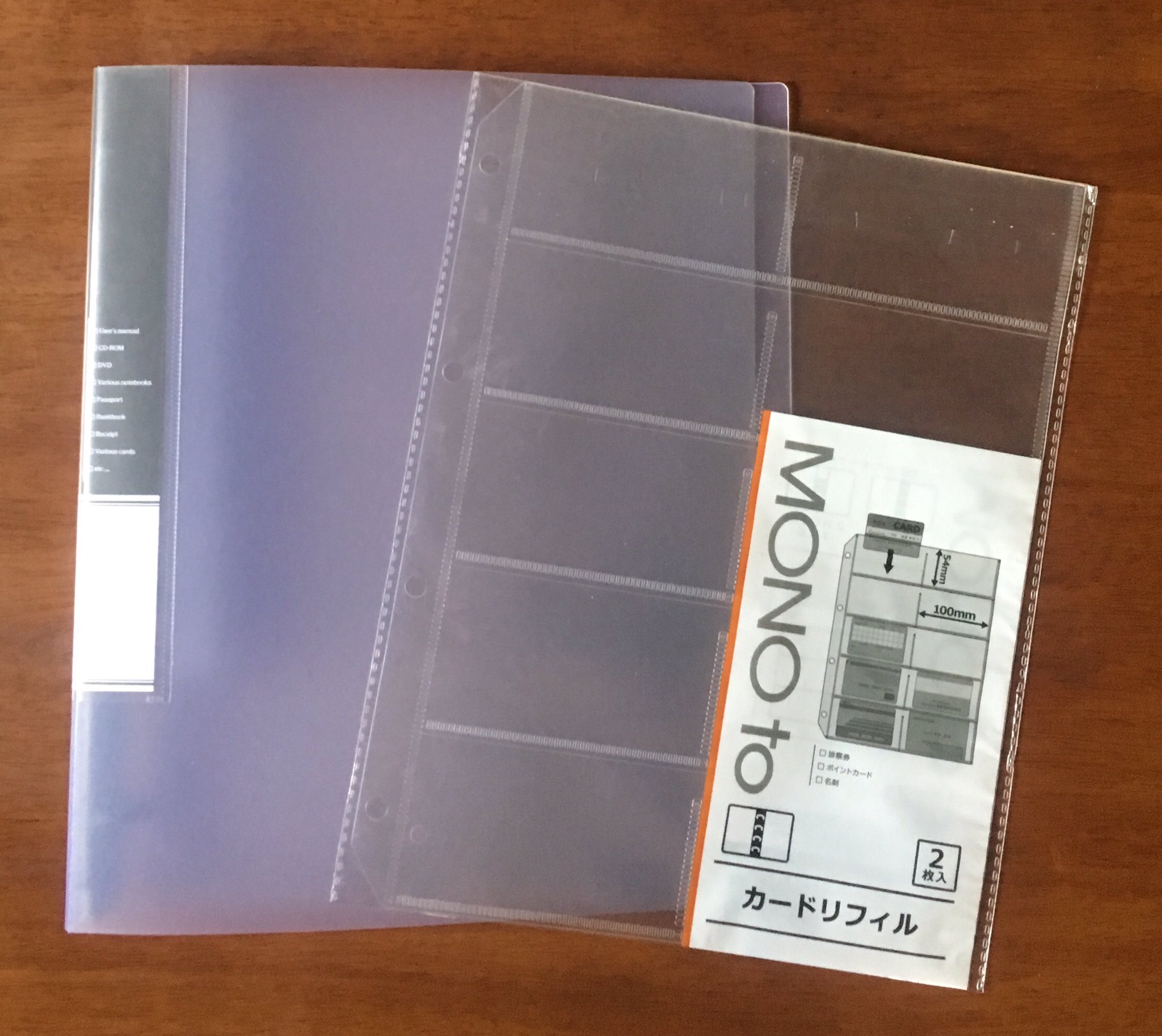 𝕄𝕀𝕂𝔸 昨日 やっと千社札を収納するファイルとカードリフィル 2枚入を5つ買えた 千社札 千社札収納 ファイル カードリフィル 𝕄𝕀𝕂𝔸 昨日 やっと千社札を収納するファイルとカードリフィル 2枚入を5つ買えた 千社札 千社札収納 ファイル カードリフィル