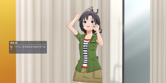 こにゃんこのtwitterイラスト検索結果 こにゃんこのtwitterイラスト検索結果