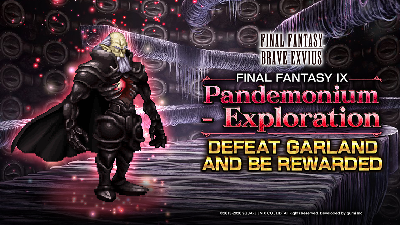 Final Fantasy Exvius Fight Against Garland In The New Highly Difficult Quest Pandemonium Exploration Ffbeww Final Fantasy Exvius Fight Against Garland In The New Highly Difficult Quest Pandemonium Exploration Ffbeww