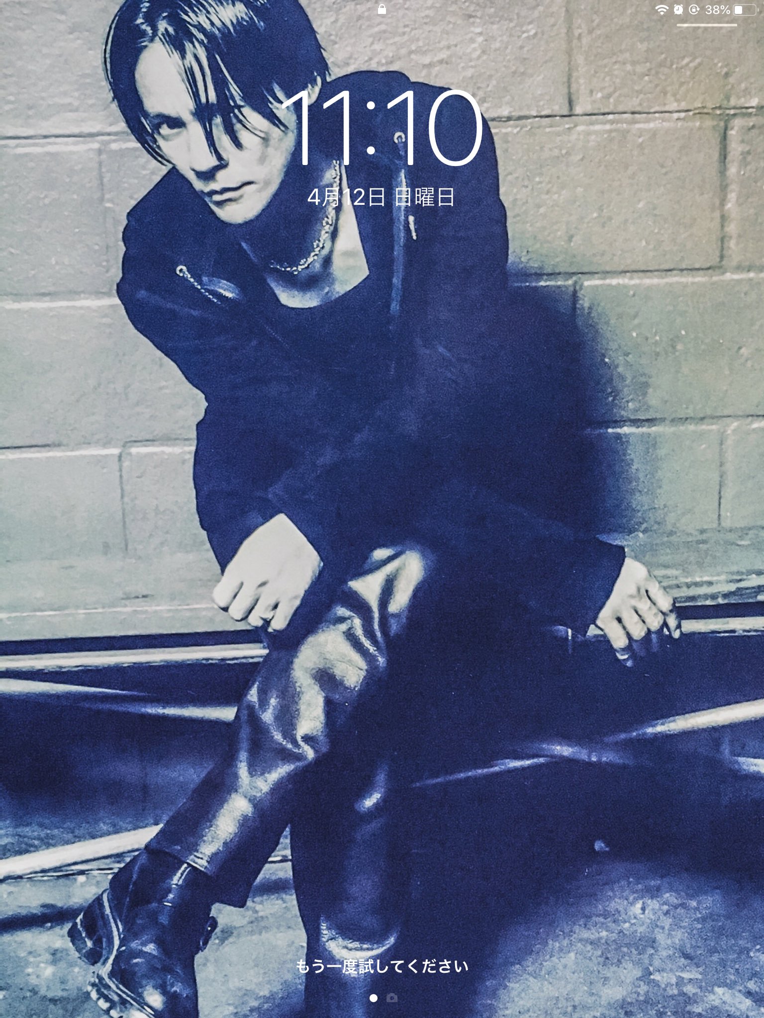 Marica 在 Twitter 上 自粛中なので皆んなのロック画面みして 氷室京介 Kingswing T Co Rblorvgpio Twitter