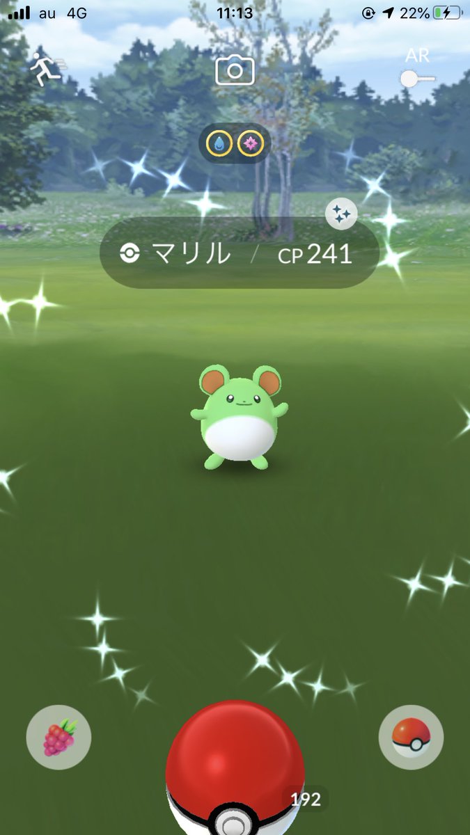 ポケモンgo バトルデイマリルが3時間限定で開催 色違いが高確率で出現する ポケモンgo攻略まとめ速報