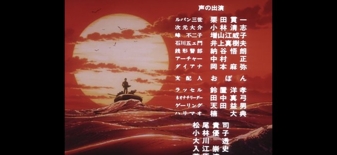 ハリマオの財宝を追えのtwitterイラスト検索結果