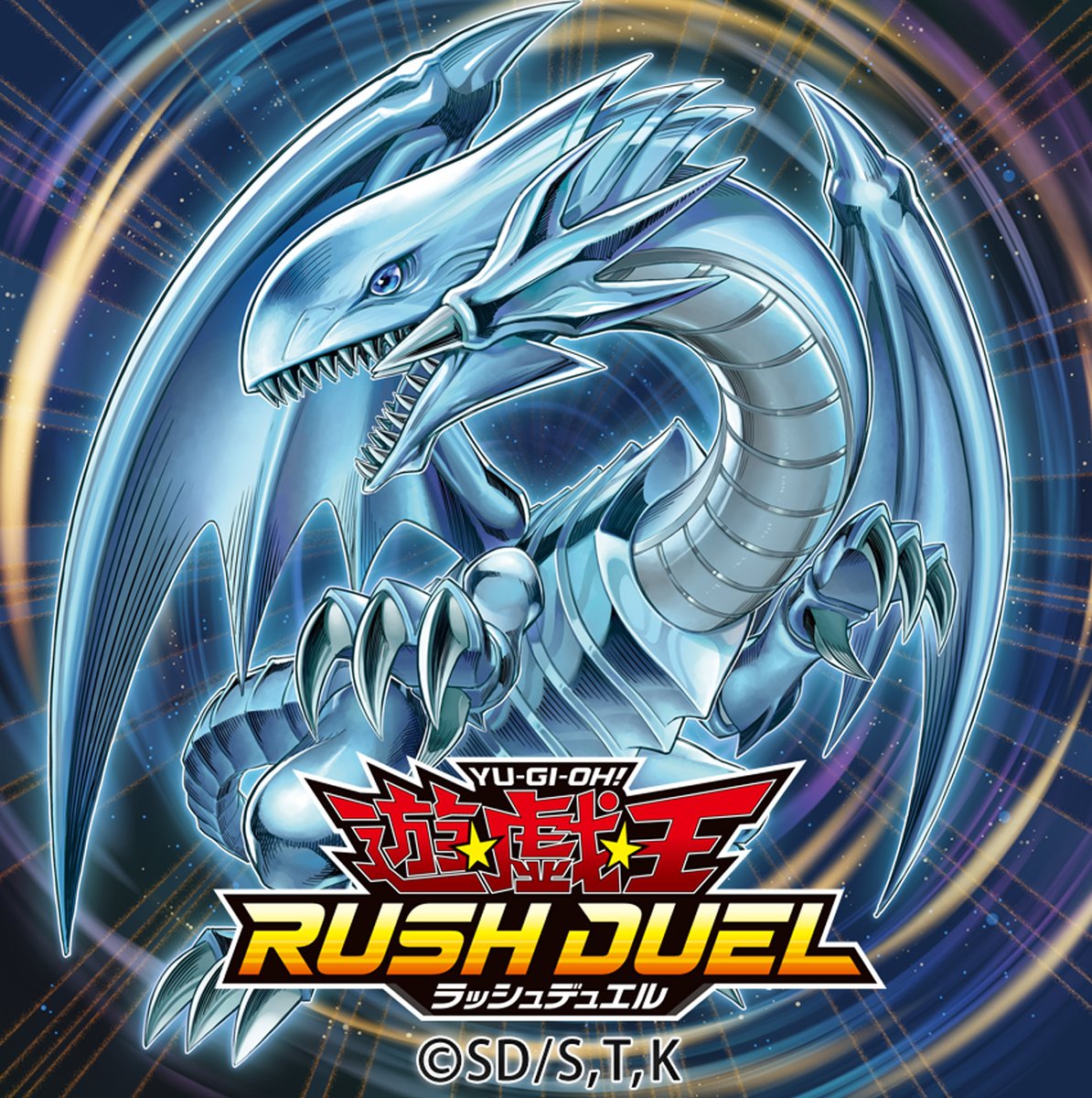 公式】遊戯王ラッシュデュエル on X: 公式】遊戯王ラッシュデュエル on X: