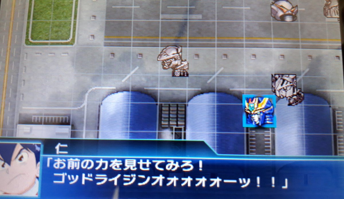 Chronom くろのーむ Twitter પર スパロボbxのage Fx初搭乗イベント 今作ではキオの戦いへの意識が変わるきっかけがライジンオーの地球防衛組との絡みがあってのことだったのもあってか ゴッドライジンオーとfxの登場が同じ話 エモい