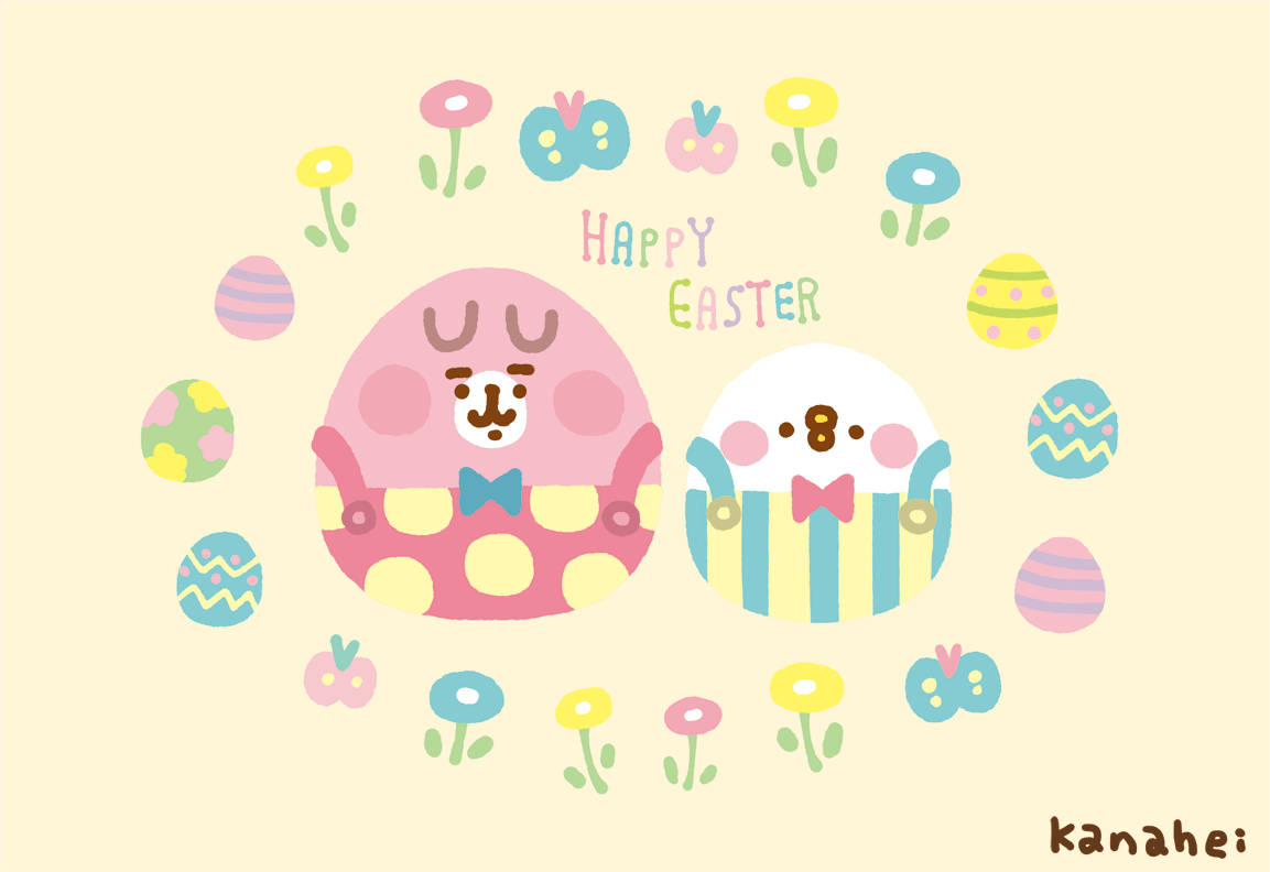 「HAPPY EASTER?? 」|カナヘイ🐥🐰ホテルニューオータニ👏コラボルーム予約受付中のイラスト