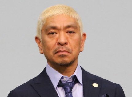 松本人志のtwitterイラスト検索結果