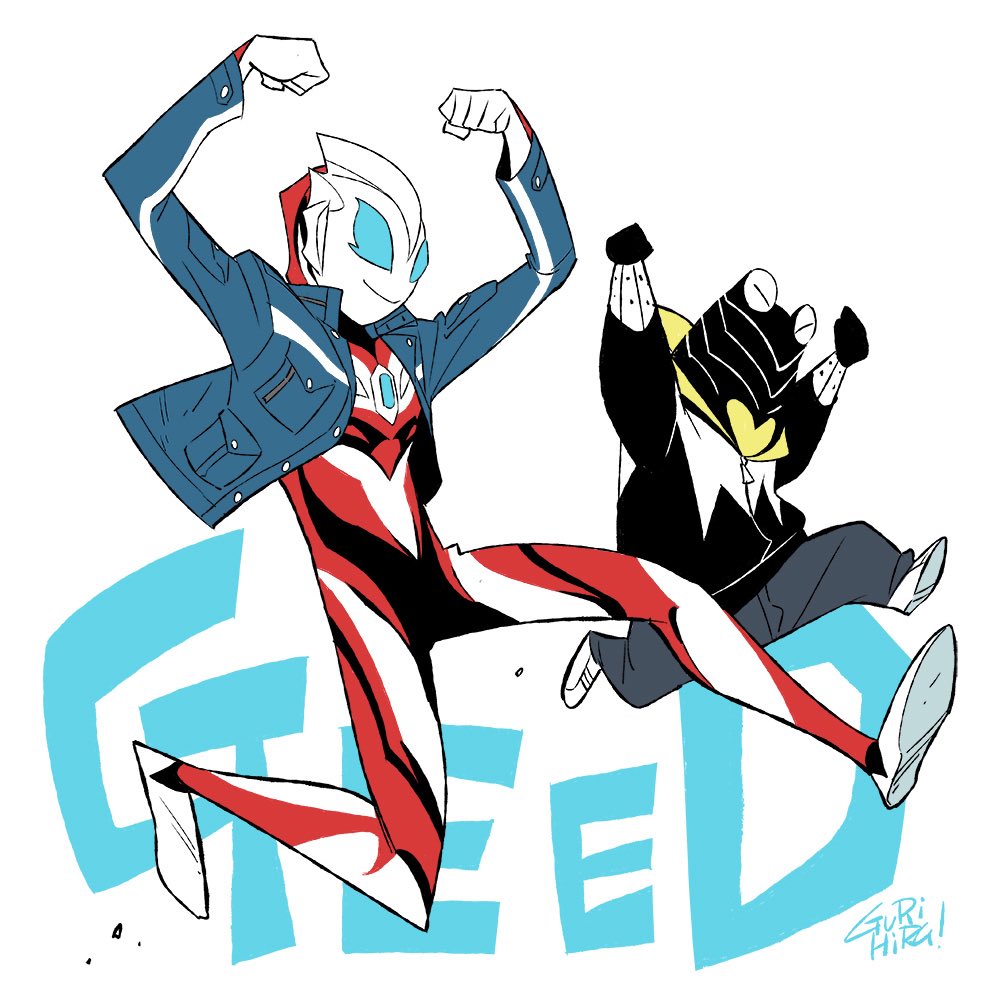 グリヒル先生のウルトラマンジード鑑賞録 Togetter